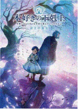 大尺度美剧亢奋剧集海报