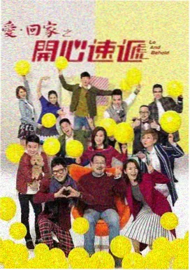 大尺度美剧使女的故事剧集海报